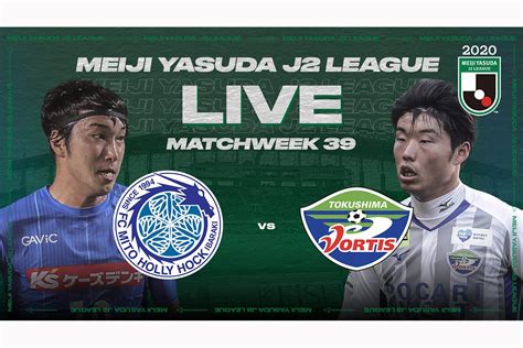 live super j3|J.LEAGUE International .